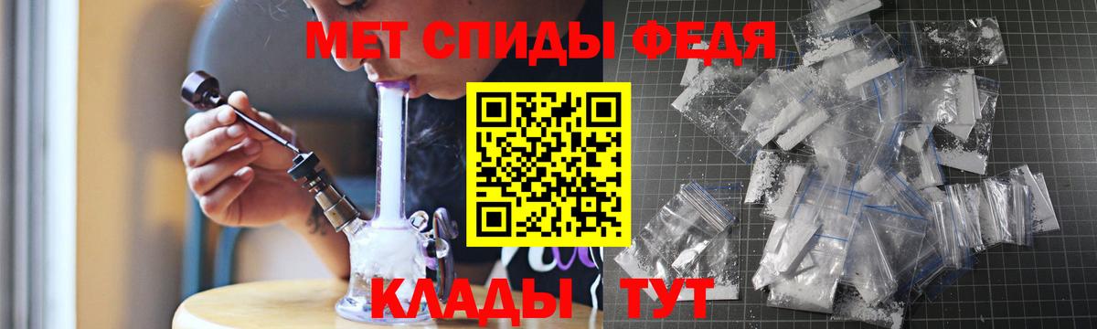 Amphetamine 97% Сергиев Посад
