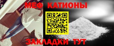 PSILOCYBIN Мариинск