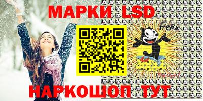 мефедрон Малгобек