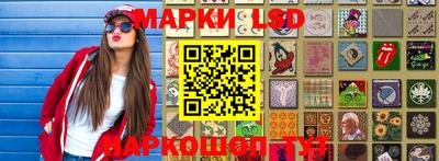 мефедрон Малгобек