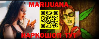 мефедрон Малгобек