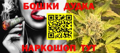 PSILOCYBIN Мариинск