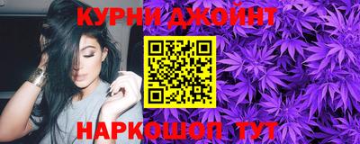 PSILOCYBIN Мариинск