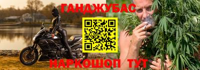 PSILOCYBIN Мариинск