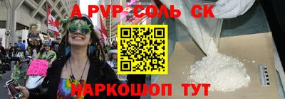 кокаин перу Малоярославец