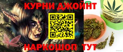 кокаин перу Малоярославец