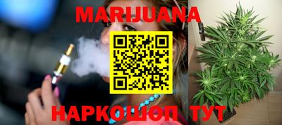 PSILOCYBIN Мариинск