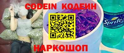 кокаин перу Малоярославец