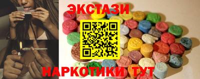 PSILOCYBIN Мариинск