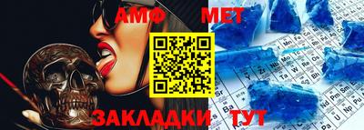 кокаин перу Малоярославец