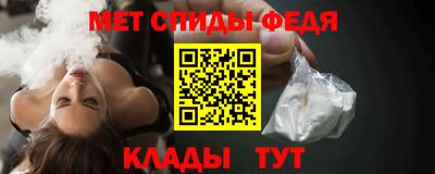 кокаин перу Малоярославец