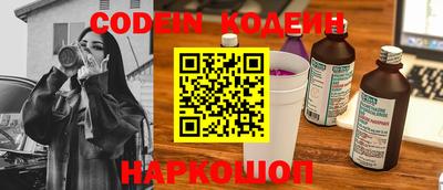 кокаин перу Малоярославец