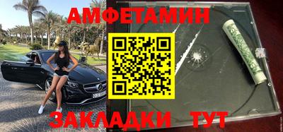 кокаин перу Малоярославец