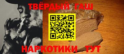 PSILOCYBIN Мариинск