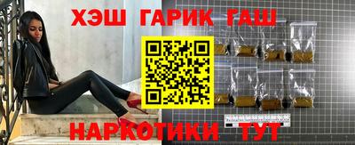 PSILOCYBIN Мариинск