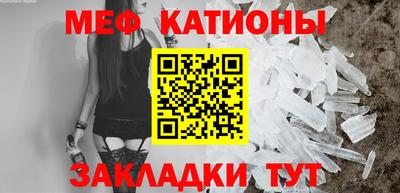PSILOCYBIN Мариинск